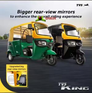 TVS King 4S Auto Rickshaw – High-Power Passenger Three-Wheeler for Public Transport